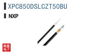 XPC850DSLCZT50BU